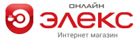 Элекс
