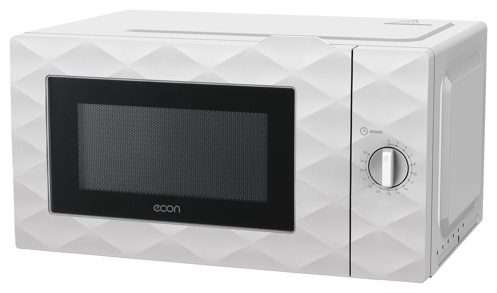 ECO-2037M