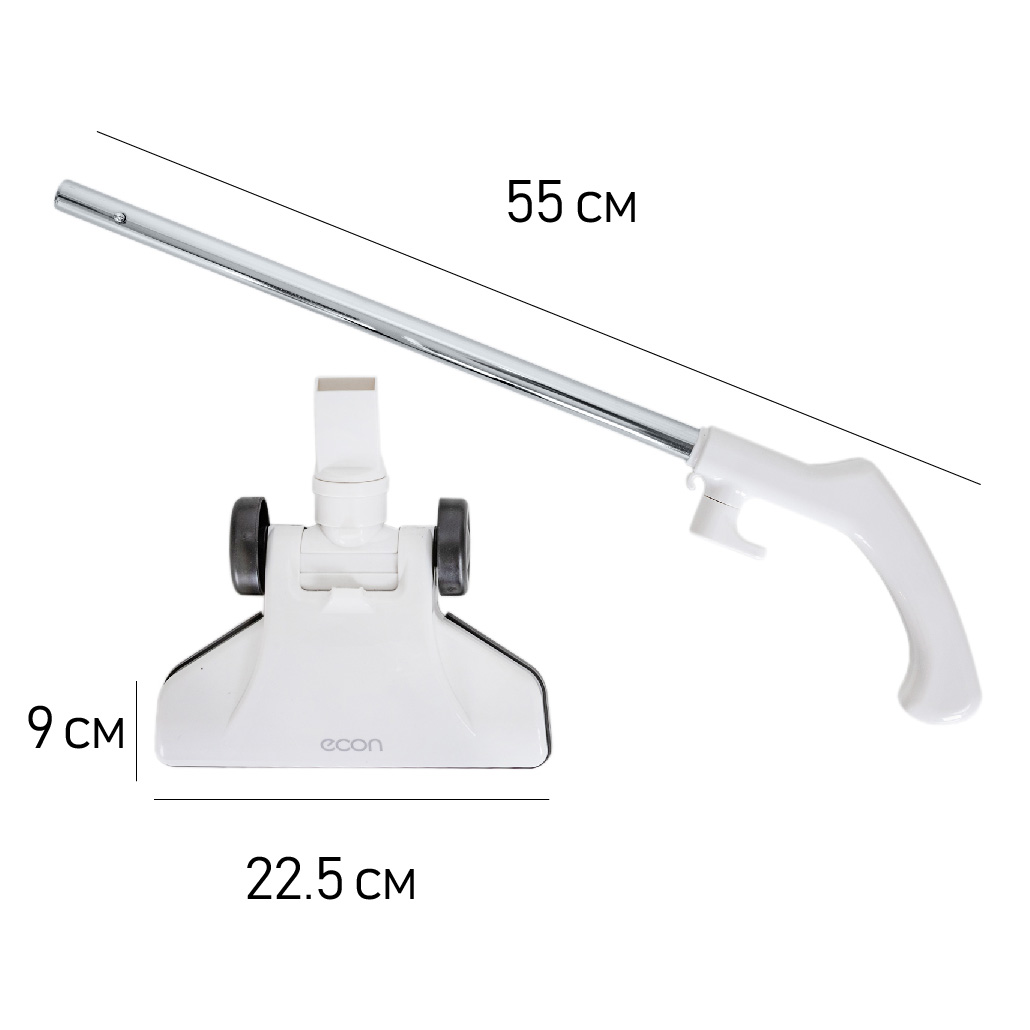 ECO-1040VC white