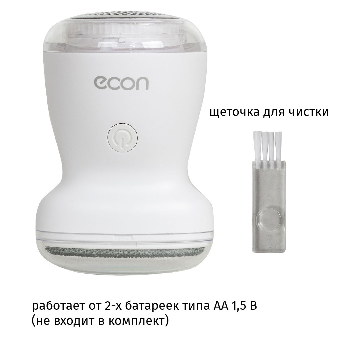 ECO-LR001