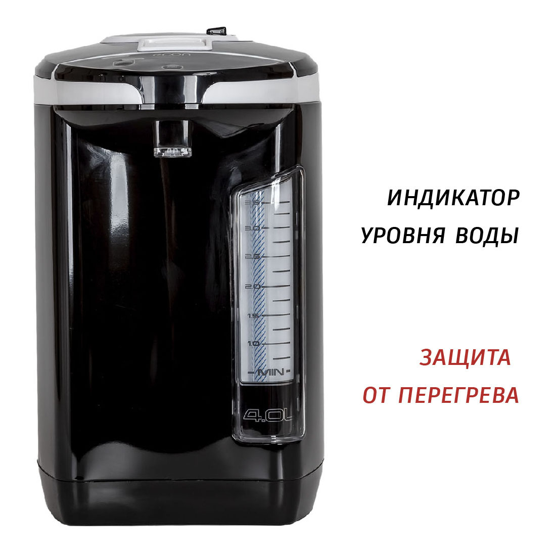 ECO-401TP black