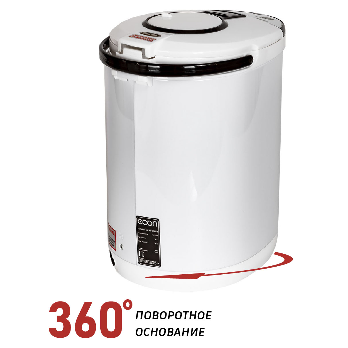 ECO-401TP white