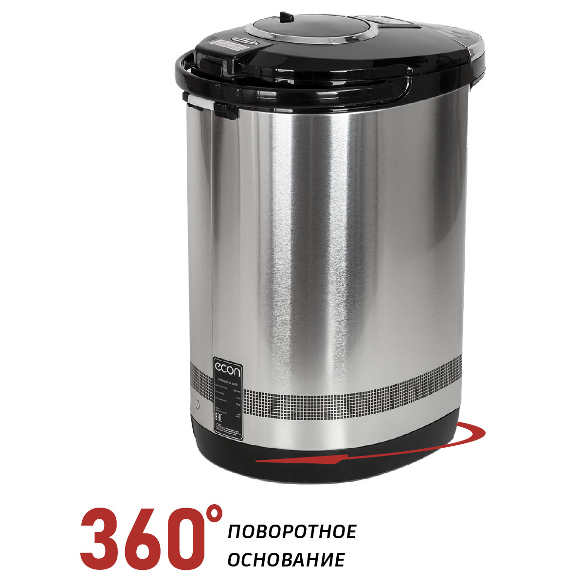 ECO-504TP