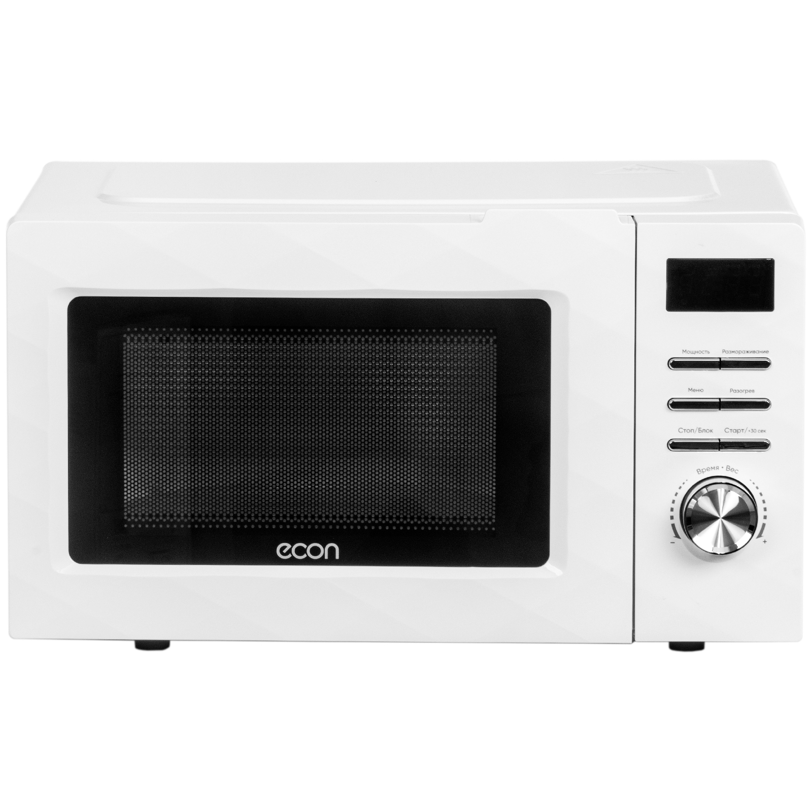 ECO-2054T