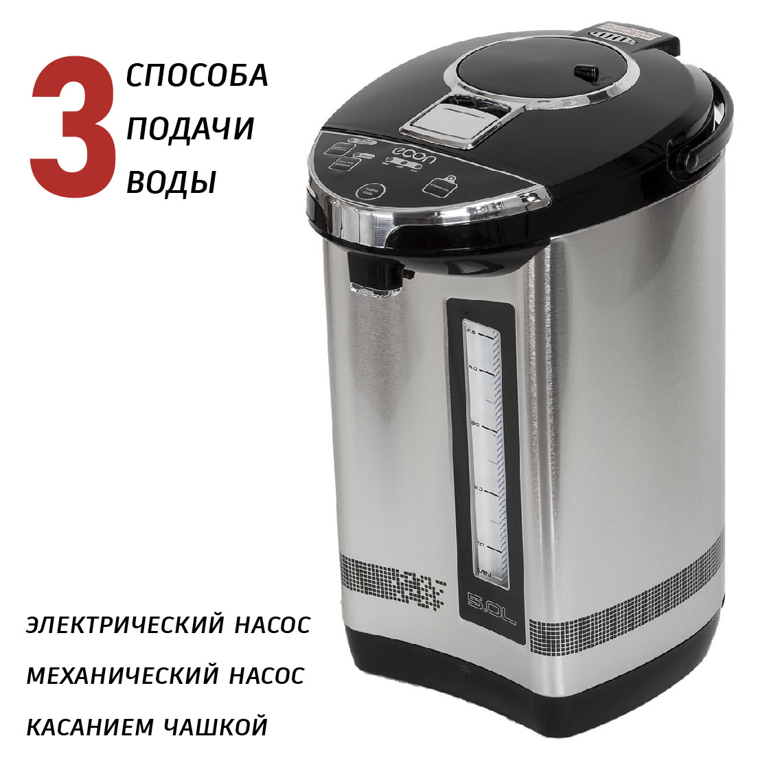 ECO-504TP