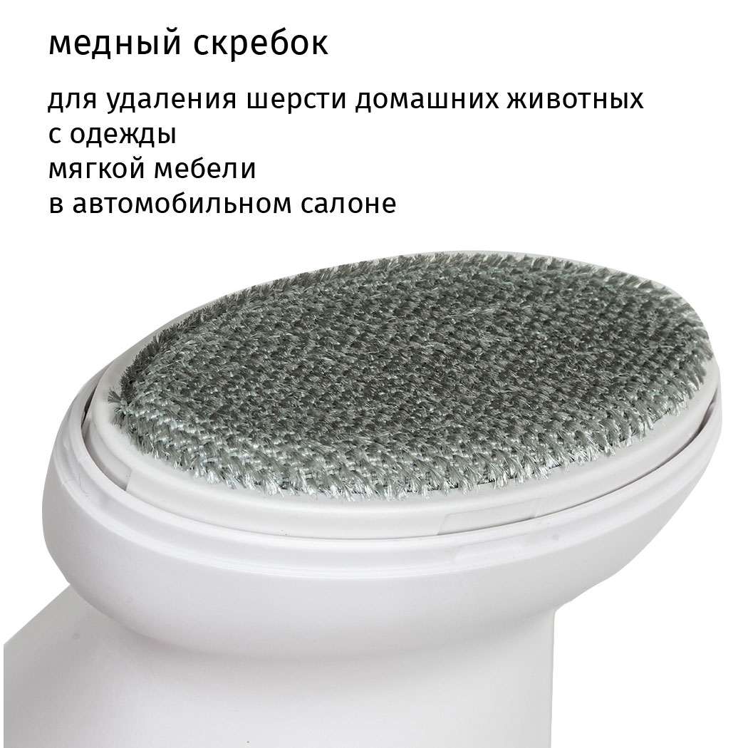 ECO-LR001