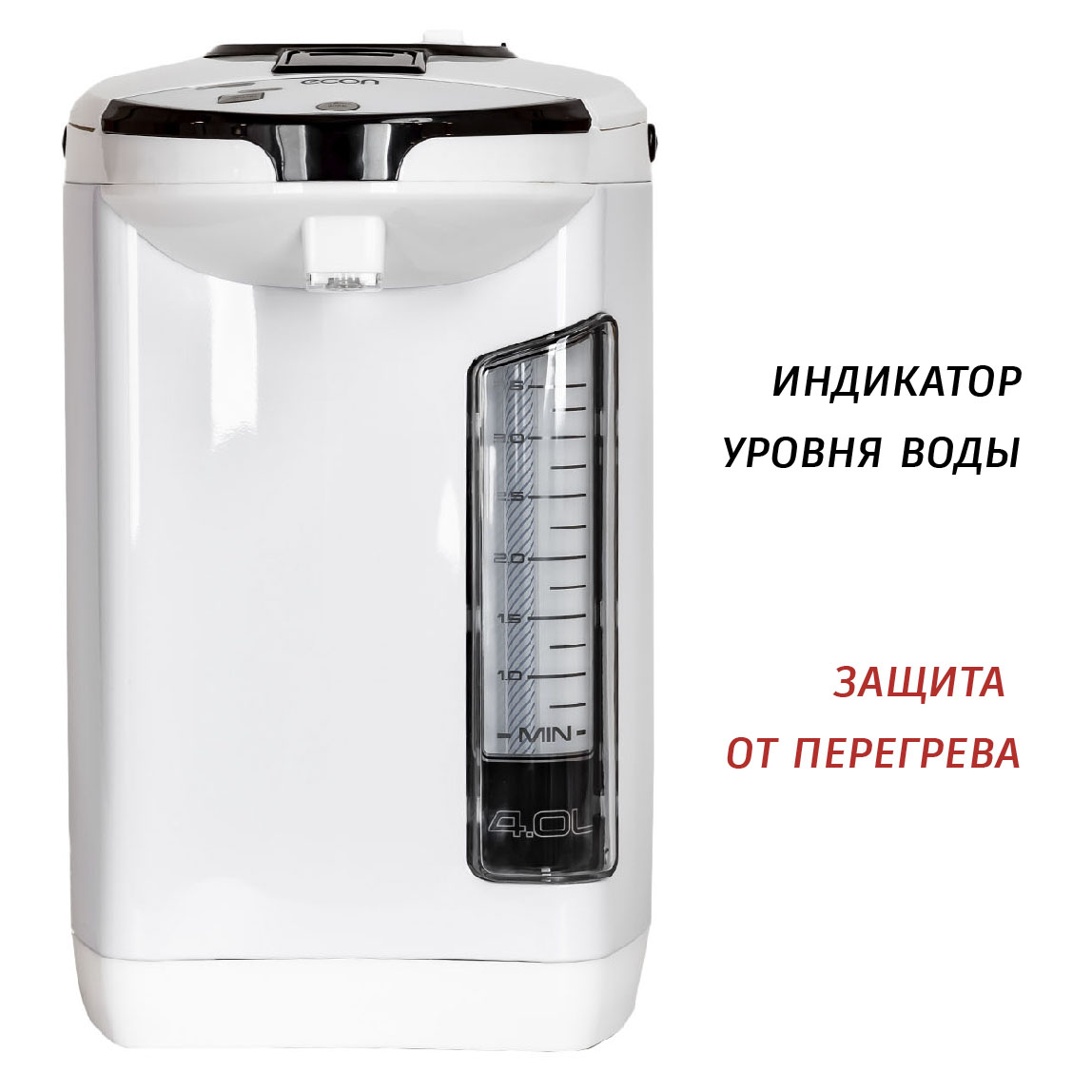ECO-401TP white