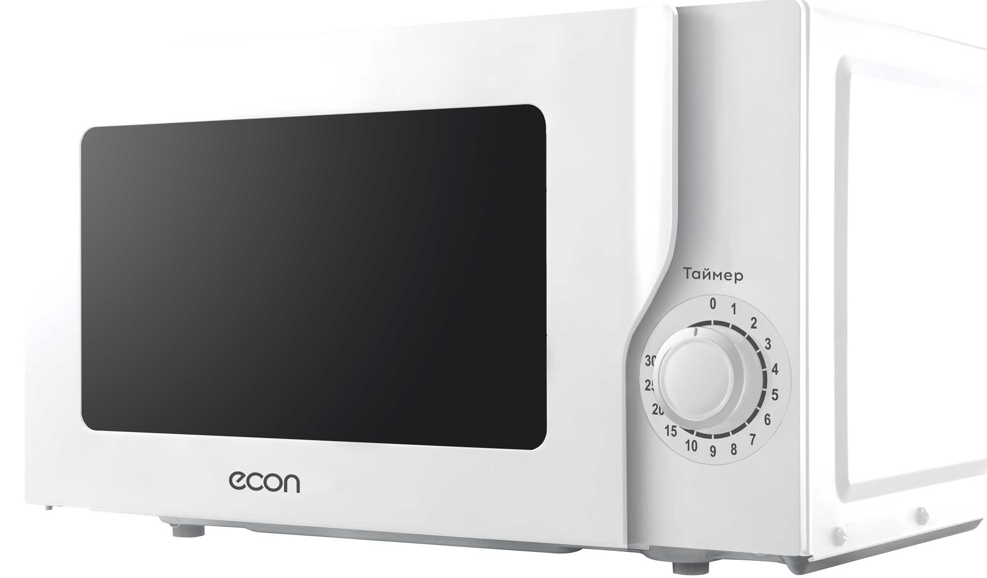 ECO-2035M