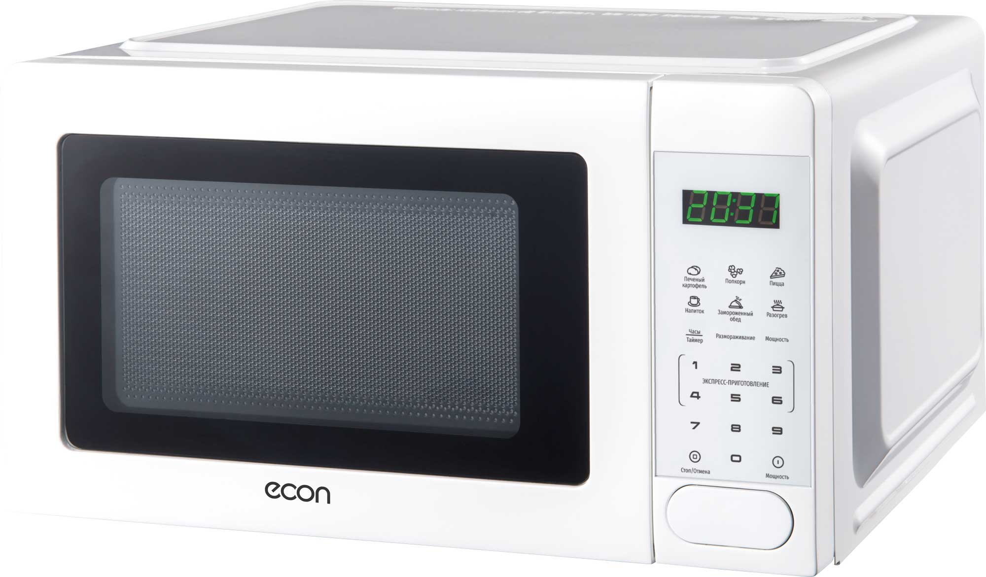 ECO-2065D