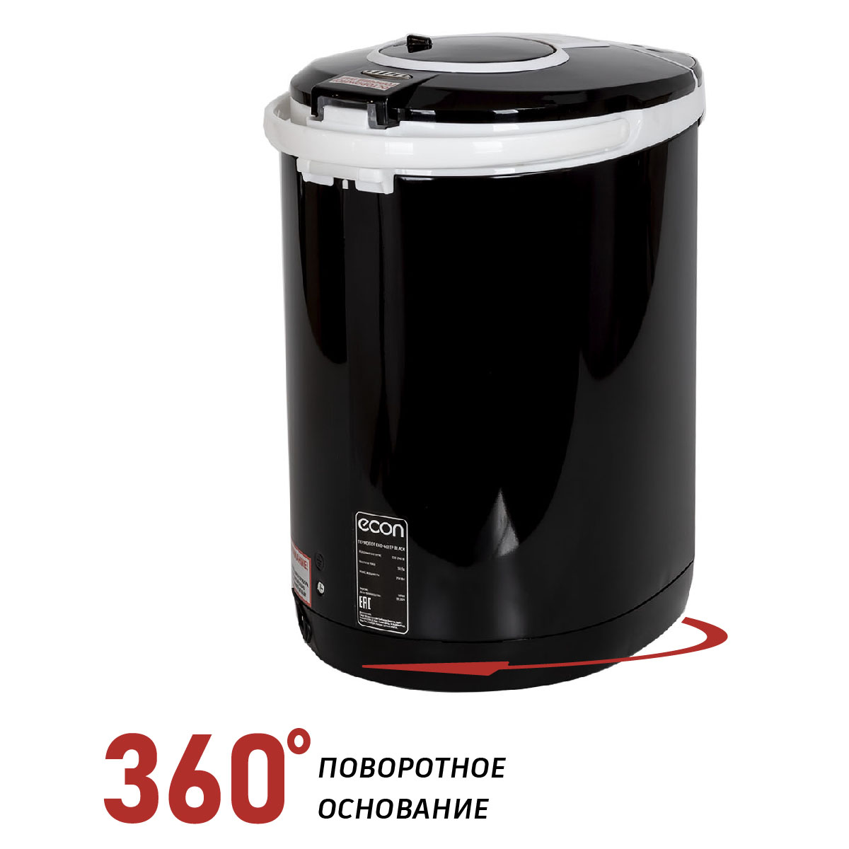 ECO-401TP black