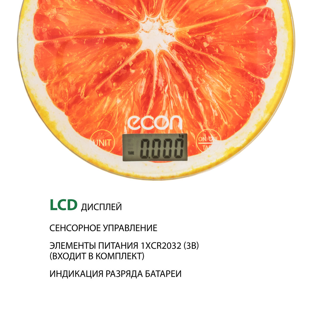 ECO-BS403K