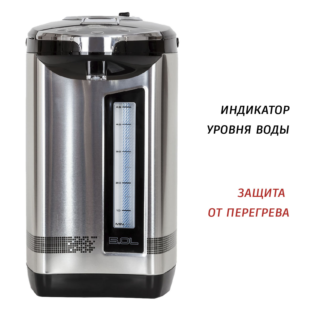 ECO-504TP
