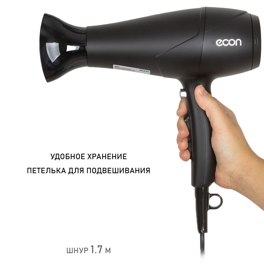 ECO-BH223D