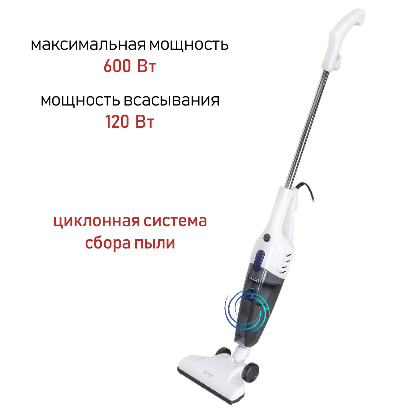 ECO-1040VC white