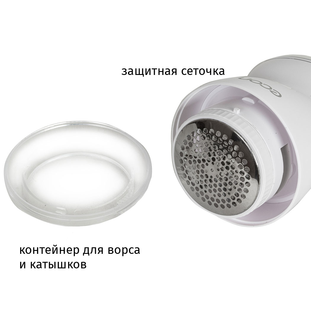 ECO-LR001