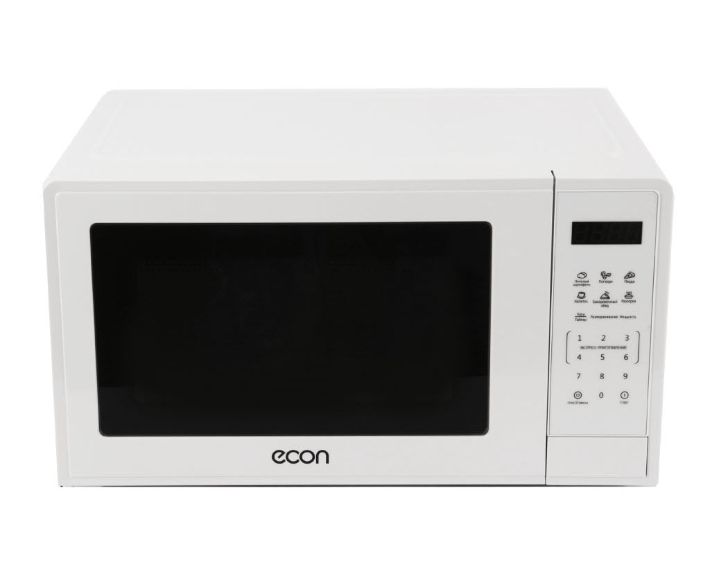 ECO-2065D