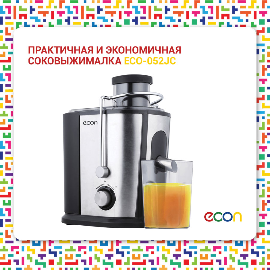 Практичная и экономичная соковыжималка ECON ECO-052JC Практичная и экономичная соковыжималка ECON ECO-052JC