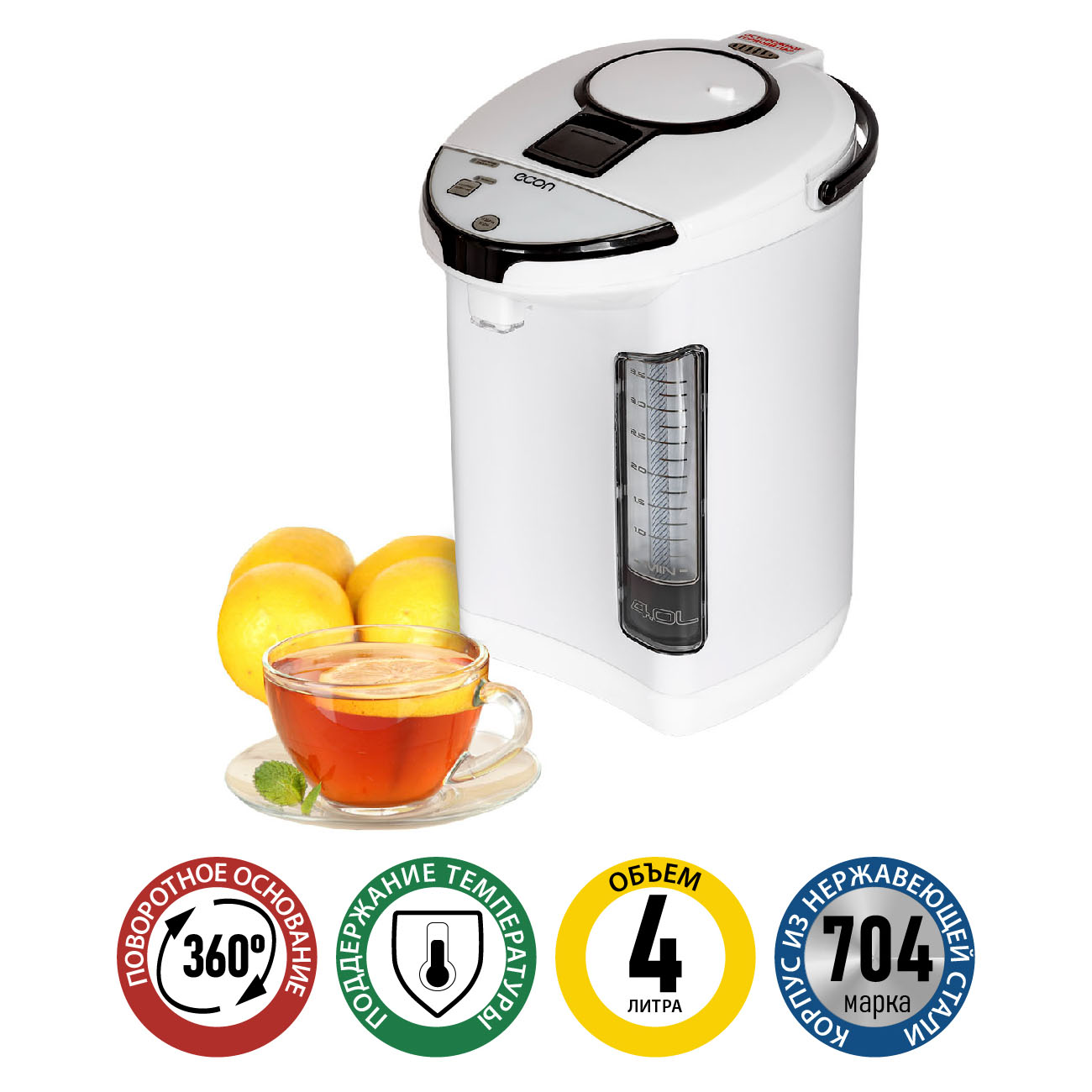 ECO-401TP white