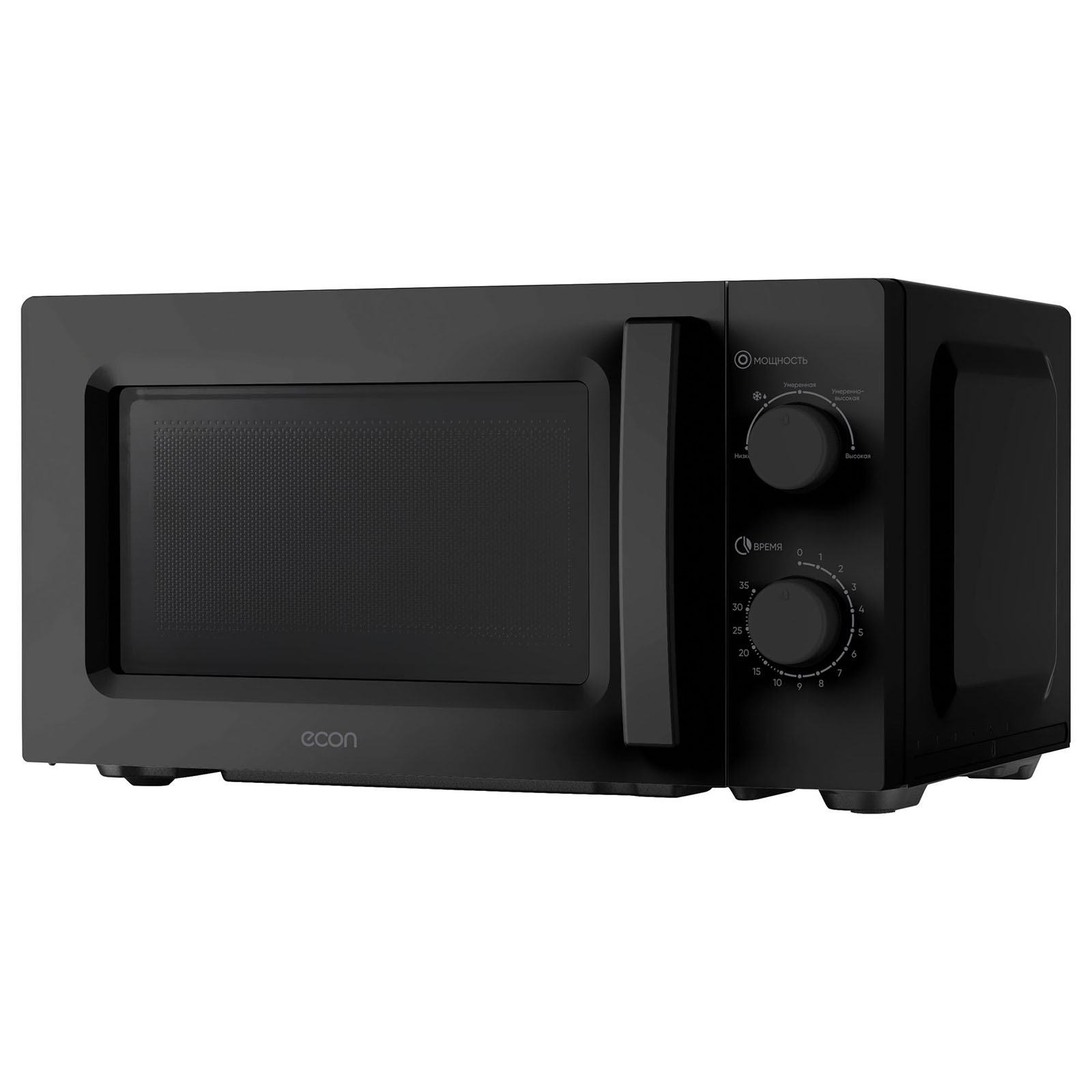 ECO-2040M black