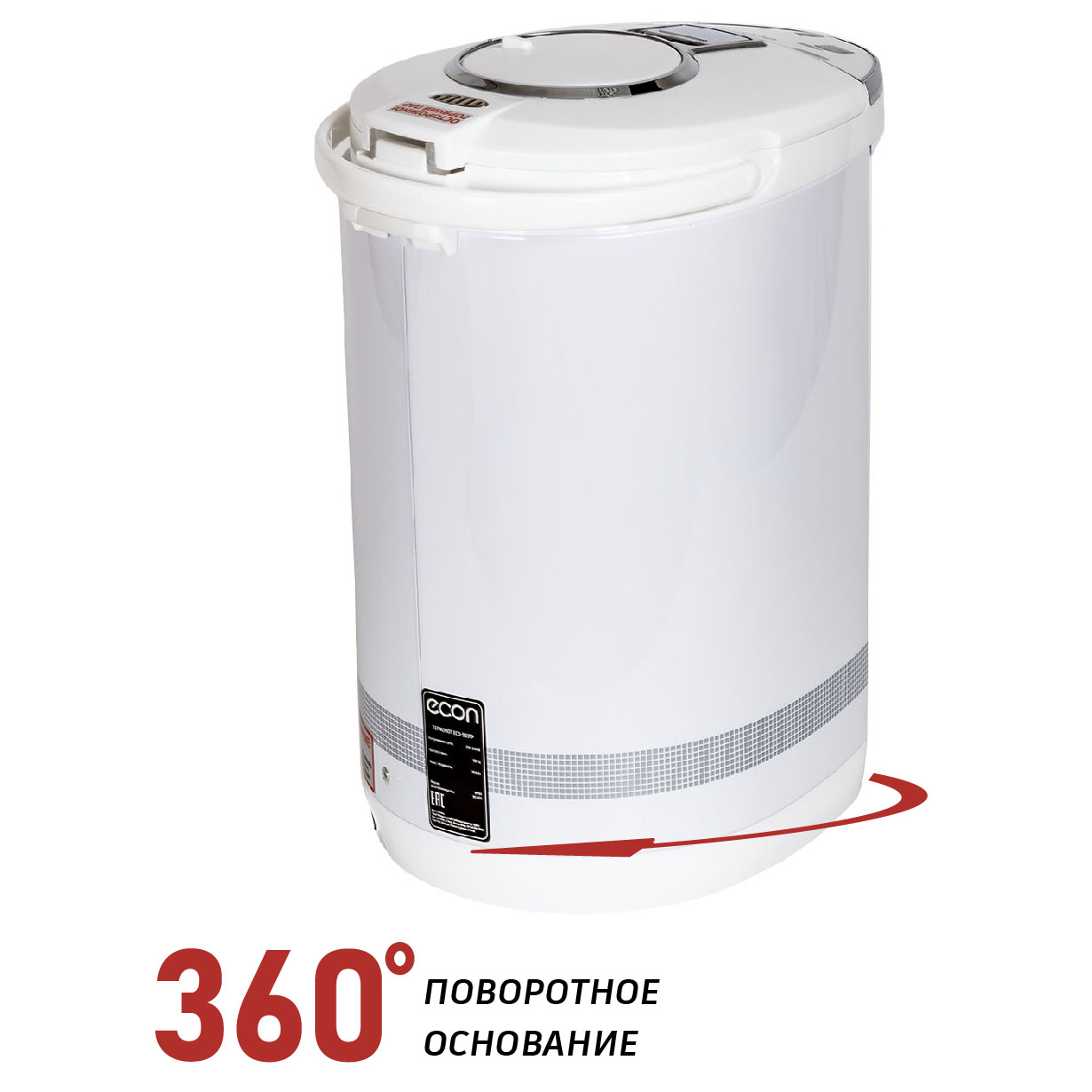 ECO-503TP