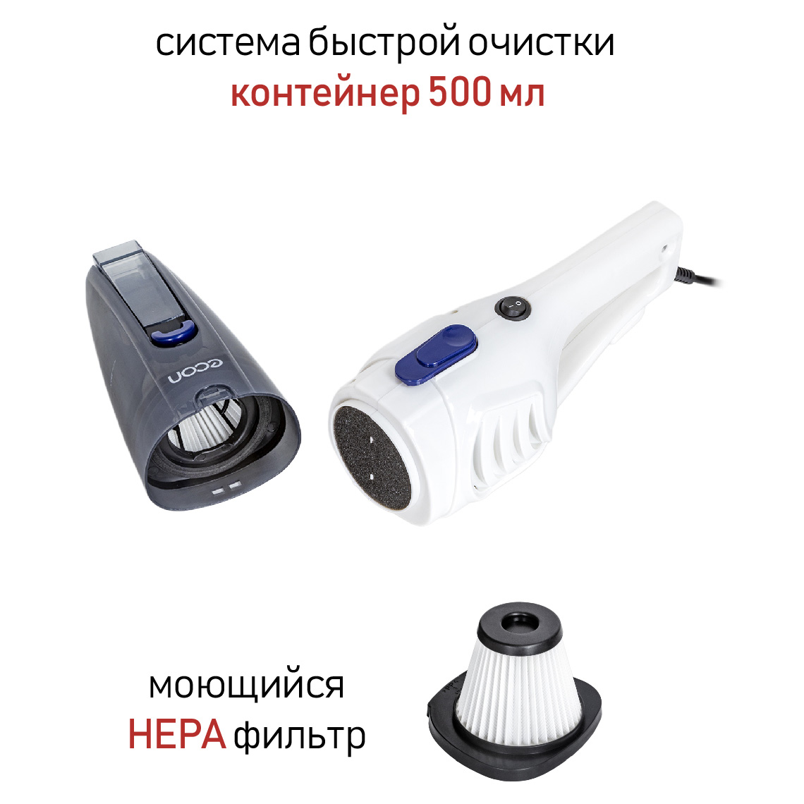 ECO-1040VC white