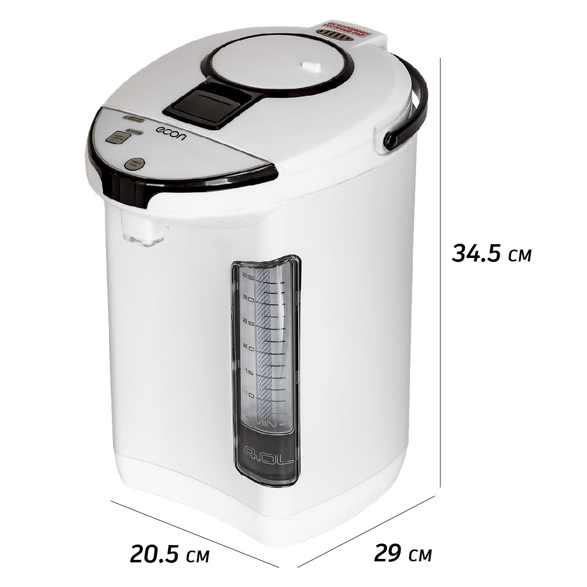 ECO-401TP white