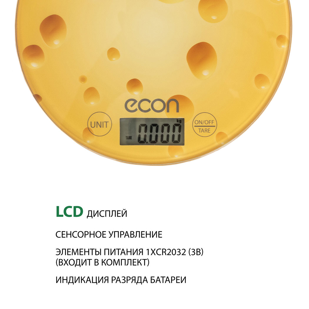 ECO-BS402K